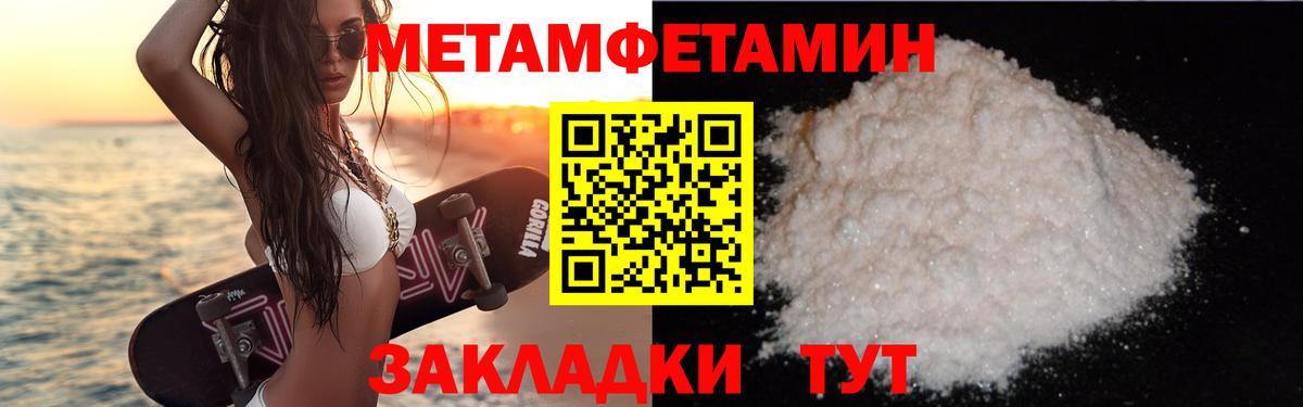 Малоярославец  АМФ  Вход с VPN  АМФ 98% 