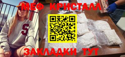 герыч Бузулук