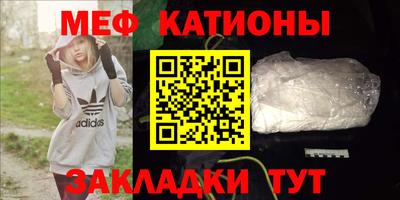 синтетический гашиш Будённовск