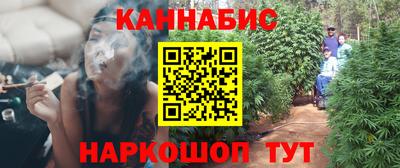 прущая мука Бугуруслан