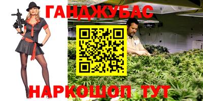 герыч Бузулук