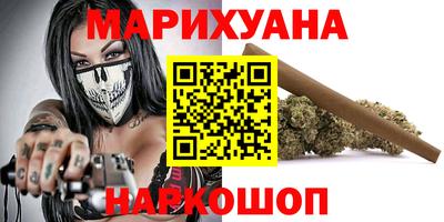 герыч Бузулук