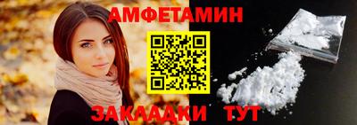 синтетический гашиш Будённовск