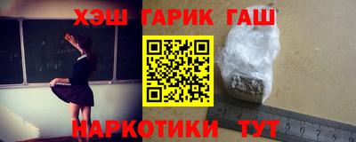 прущая мука Бугуруслан
