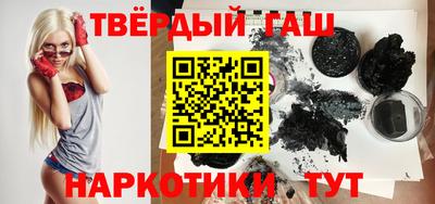 герыч Бузулук