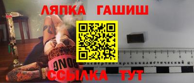 герыч Бузулук