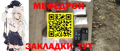 герыч Бузулук